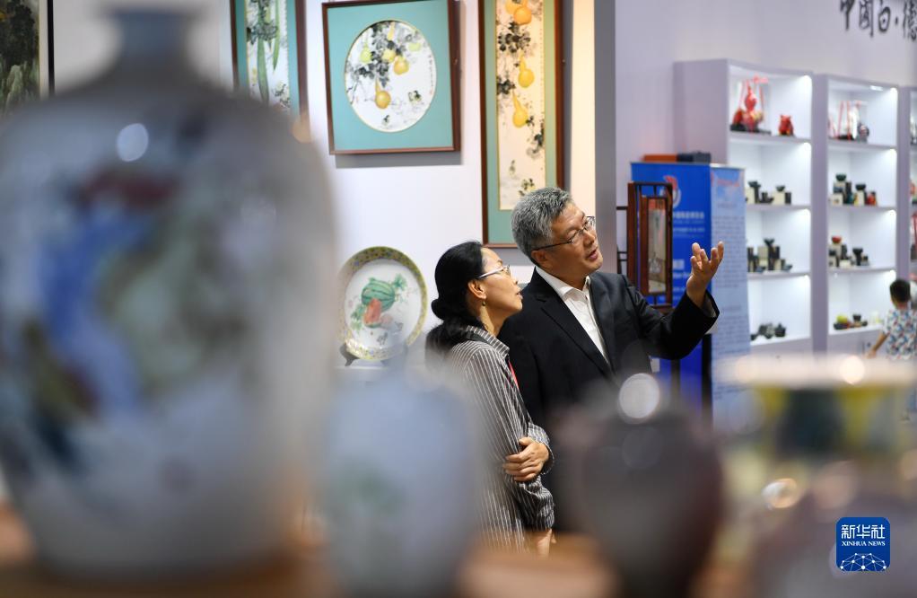平博官方网站